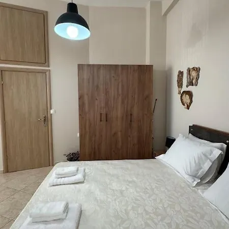 Stella's House Apartmán