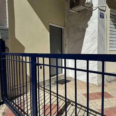 Stella's House Appartement