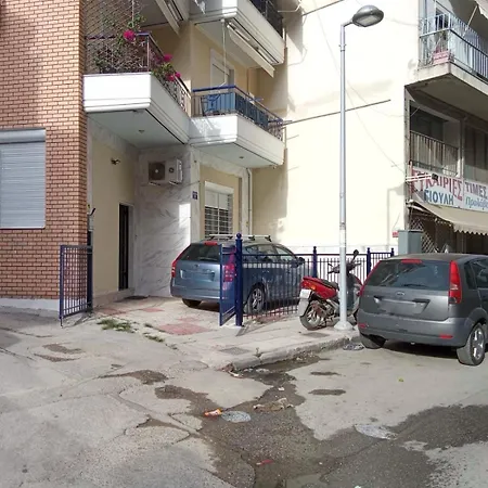 Stella's House * Thessalonique